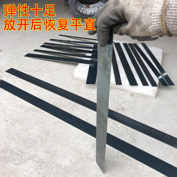 Customized 65mn spring steel 65 manganese steel knife blade blade steel sheet quenched and dipped in fire high hardness and high elasticity diy 1.0mm*30mm*500mm