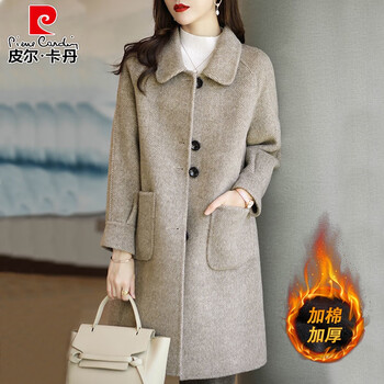 Pierre cardin double-sided cashmere woolen coat for women 2025 autumn and winter new style small medium-length mother's woolen coat thickened mixed card color cotton thickened l (105-115 pounds)