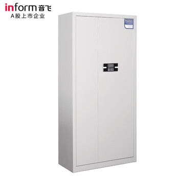 Inform safe cabinet, iron cabinet, office cabinet, electronic code lock file cabinet, steel anti-theft code cabinet, door-to-door security cabinet with bucket