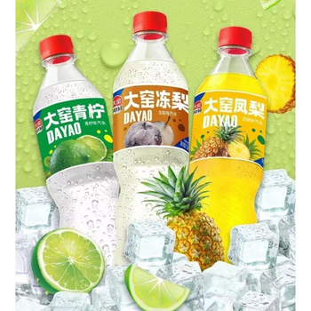 Dayao soda pineapple flavor 520ml fruity carbonated drink 2 bottles 3 bottles 5 bottles dayao 520ml pineapple 2 bottles