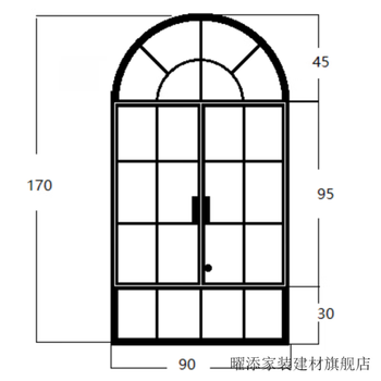 Yaotian french iron retro casement window restaurant cafe arched floor-to-ceiling window indoor study loft lighting window width 90 height 170 (with ultra-silver glass pattern)