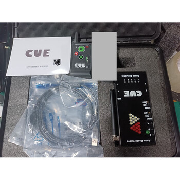 Customized new powerpointcue page turner ppt long-distance anti-interference conference speech dedicated cuelights low configuration version