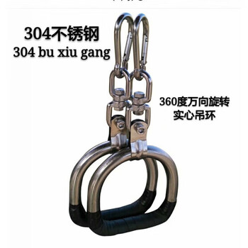 Steel ring fitness pull-up exercise 304 stainless steel solid ring horizontal bar hanging belt adult and children's ring 304 stainless steel rotating ring a pair