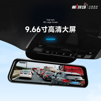 The first scene d9000pro4k high-definition driving recorder dual-records mobile phone interconnection lane change assist reversing images in the front and rear, official standard + 64g card