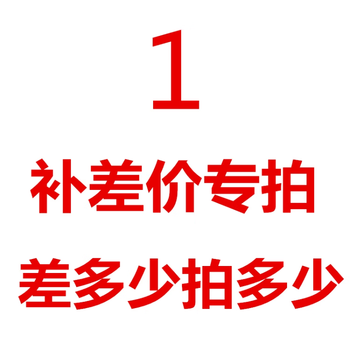 1 yuan area. please do not take private photos. 1 yuan area.