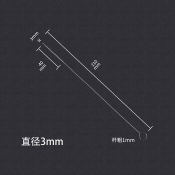 Xinpanji nylon brushes 100 pieces/pack diameter 3mm