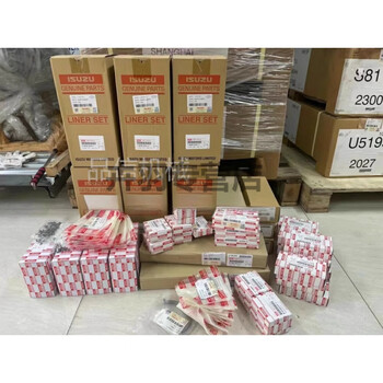 Isuzu engine accessories 6hk1 4hk1 6bg1 6wg1 4jj1 4le2 4jg1 4le1 piston four sets
