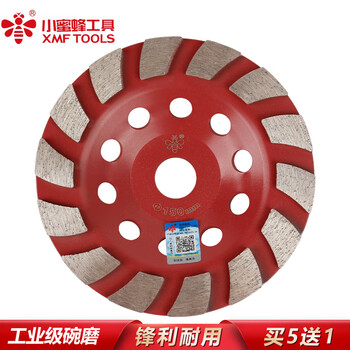 Little bee diamond bowl grinder angle grinder grinding disc marble stone bowl-shaped grinding disc concrete cement grinding disc thickened 150mm large nugget bowl grinding thickened version one piece