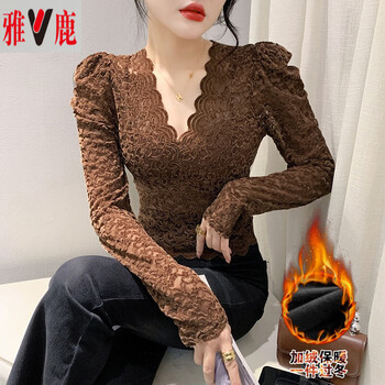 Yalu v-neck lace bottoming shirt for women in autumn and winter new style plus velvet thickened hollow slim fit inner short long-sleeved top 8570# coffee color plus velvet xl