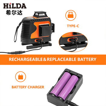 High-precision infrared level meter strong light automatic leveling laser 16-line wall-mounted meter green light line projector cross-border level meter (single cell pair metal metallurgical glass