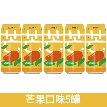 Valerie red brand juice drink 490ml orange juice lychee peach peach mango grape papaya milk fruity drink mango flavor 490ml*5 cans