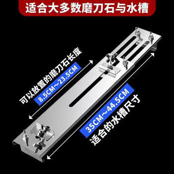 Fancychic gives away anthracite, whetstone, sharpening rack, new style knife sharpener, household adjustable sink shelf, whetstone for home, factory director gives benefits, remaining 58 pieces, whetstone, anthracite, single stone selection weighs about 0.3