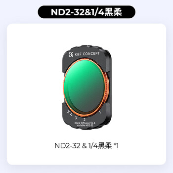 Zall dji pocket3 filter sports camera filter set dji accessories magnetic installation quick-release filter black soft 1/4 adjustable nd2-32 two-in-one light reduction filter