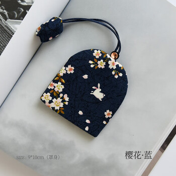 Yunpo handmade fabric key bag pull-out drawstring household lock key protective cover cute girl pendant creative gift blue sakura rabbit
