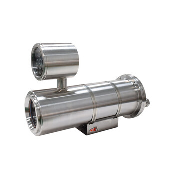 Mine explosion-proof camera surveillance camera network camera kba127 full color night vision movement 4mm explosion-proof monitoring shield