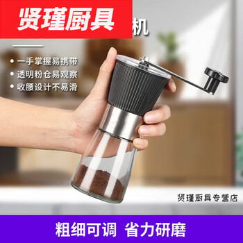 Hua'anjia stainless steel coffee grinder hand grinder coffee machine hand-cranked coffee grinder coffee grinder manual hand-cranked coffee grinder