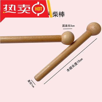 Aoyanlai matchstick hole board hole board accessories small matchstick wooden stick solid wood beech universal round hole chamfer wood matchstick diameter 1cm long 10 (4 pieces)