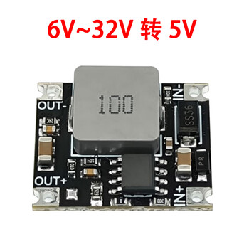 Ouhuayuan dc 6v~32v40v to 5v/12v/24v 3a low ripple high power step-down module