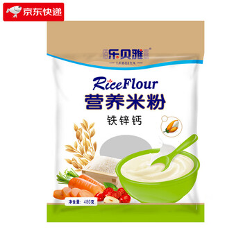 Other sucrose-free food supplements for middle-aged and elderly people, nutritious rice flour and rice paste, liquid food for breakfast, gift giving, meal replacement food for the elderly, 480g bag, iron, zinc, and calcium nutritious rice flour
