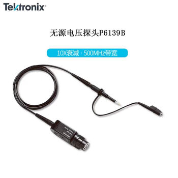 Tektronix tektronix p6139b oscilloscope passive voltage probe 500mhz interface tekprobe p6139b p6139b new
