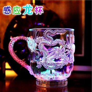 Hongfu glows in water cup, chinese valentine's day birthday gift, colorful glitter dragon cup, color changing luminous cup, bar beer glass, water cup, colorful glitter dragon cup 1 piece