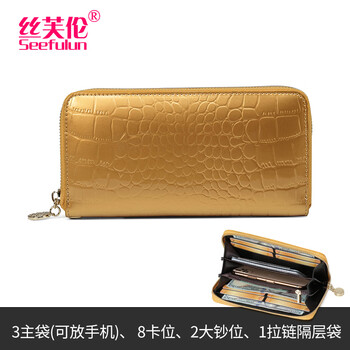 Sephoron fashionable glossy crocodile pattern cowhide long zipper wallet feminine 2026 new cowhide handbag for mobile phone gold - made of genuine glossy leather