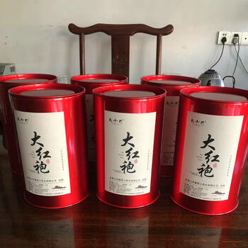 Yi qianyun zhengyan cinnamon wuyi rock tea oolong tea dahongpao strong flavor cinnamon tea 500g bulk zhengyan cinnamon canned