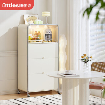 Yatushi kitchen storage cabinet sideboard tea cabinet home cabinet light luxury living room storage rack storage storage cabinet ambient light cream white four doors - length 65cm