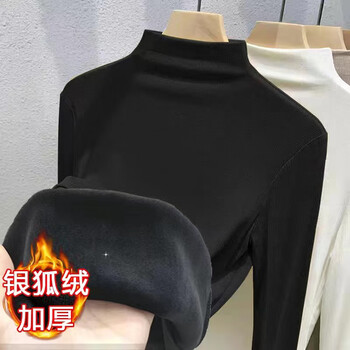 Luo ni half turtleneck bottoming shirt for women with velvet and thickening for autumn and winter women's new korean style slim fit and versatile long-sleeved t-shirt top black (velvet) l recommended 100-125 pounds