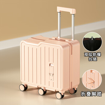 Irobin children's suitcase can ride, sit and get on the plane, free of check-in, small check-in suitcase, trolley suitcase, password suitcase, dogwood powder double-layer zipper + load capacity 160 catties + foot pedal, 20 inches, aerospace boarding case 009 style