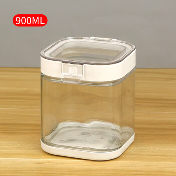 Zunqi pickle glass jar sealed jar square pickle jar household pickle storage jar round honey 900ml square