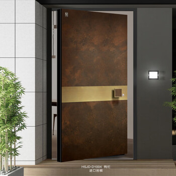 Huangshi golden shield hsjd-d1004-gorgeous door armored door villa door/square