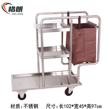 Grand cleaning truck, cleaning truck, linen truck, stainless steel