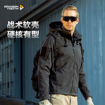 Longya fifth generation longya urban lurker soft shell windproof and wear-resistant tactical jacket men's tactical commuting jacket polar night black m 175/96a