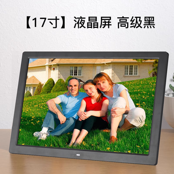 Jinling shengbao electronic photo album display digital photo frame 19-inch 22/24-inch home smart high-definition 1080p picture video player wall-mounted advertising machine set-up wedding gift promotion 17-inch-lcd screen high-grade black free wall-mounted bracket + 32g usb flash drive