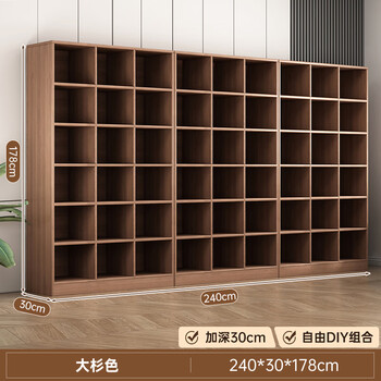 Zhuohe solid wood color bookcase grid cabinet combination cabinet display cabinet home living room grid cabinet floor storage cabinet bookshelf cabinet thickened large fir color 240*30*178cm