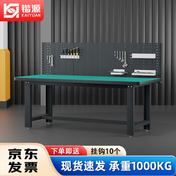 Kaiyuan single table with hanging plate 1800*750*1250mm anti-static heavy-duty workbench fitter's bench industrial workshop assembly line tool table multi-functional maintenance tool table experimental operating table
