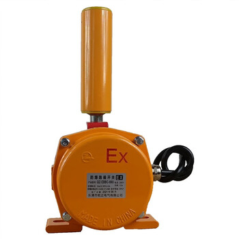 Deviation switch qz-eebc-660 two-stage deviation switch hfkpt1-12-30 qianzheng electric jpk1s explosion-proof deviation switch