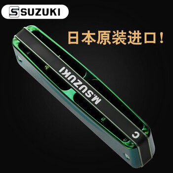 Suzuki japanese suzuki suzuki c20 blues diatonic 10-hole blues harmonica beginner student adult recommendation 10-hole c key paddy tuning