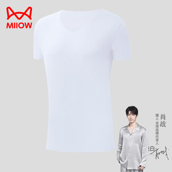 Miiow men's vest men's t-shirt 60s modal soft breathable seamless ice feel short sleeve bottoming v-neck top pure white xl