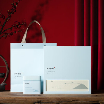 Yanlinzhuang taiping houkui 24 new tea gift box with orchid fragrance huangshan tea green tea spring tea bulk wholesale bottle shanhe dream taiping houkui 100g*4 cans