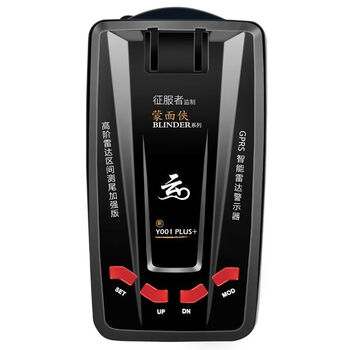 Conqueror (conoueror) conqueror 2025 cloud automatic upgrade voice car electronic dog bell radar mobile speed measurement safety early warning device conqueror electronic dog