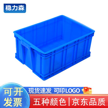 Plastic turnover box large rectangular material box with lid thickened transfer box food grade logistics plastic box hardware box turnover box turtle box 450-230# outer diameter 505*355*240mm with lid default blue (red, yellow, green and white) remarks