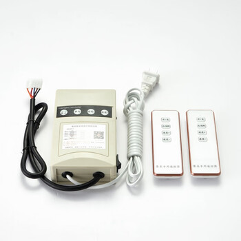 Electric automatic dining table muxin turntable movement controller 25w220v speed regulating motor motor remote control accessories 25w controller