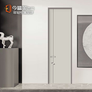 Wooden door modern simple wooden door customized paintless bedroom door l811