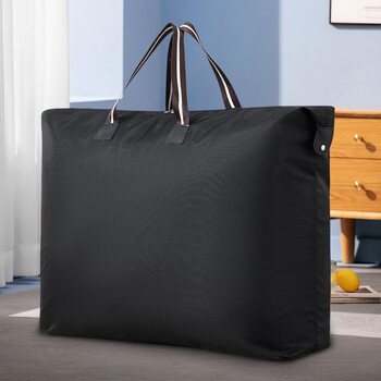 Fantasy quilt storage bag, waterproof and moisture-proof, special bag for kindergarten clothes and quilts, thickened and durable luggage portable woven bag, 4-piece set of small size bedding, dark black, durable when full, easy to pull and pull