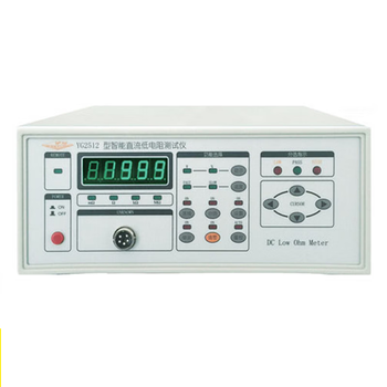 Shanghai huguang dc low resistance tester yg3540 microohmmeter milliohmmeter yg2512 motor coil resistance yg3540