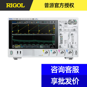 Rigol puyuan digital oscilloscope high resolution 100mhz four channels 2g sampling rate 12bit high resolution dho1072 (70mhz, 2gsa/s, 2 channels
