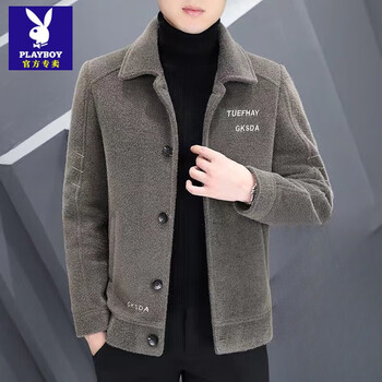 Playboy (playboy) new men's woolen coat short autumn and winter woolen coat men's thickened jacket top high-end casual windbreaker noble khaki xl recommended 115 catties-130 catties