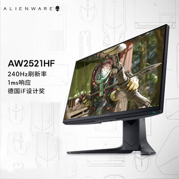 Dell (dell) alienware aw3423dw 4k curved 175hz e-sports gaming monitor 34/38-inch alienware series high refresh rate aw2521hf 25-inch 1k 240hz black three narrow frames